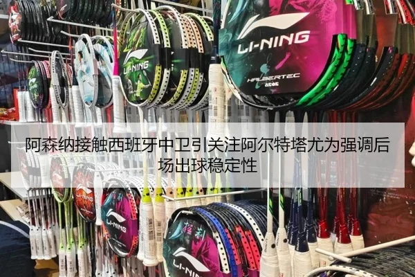 img_1783347842508_1520_0_684.jpg（kaiyun）