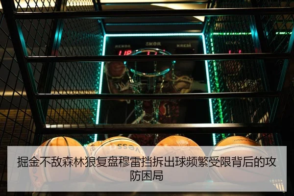 img_1783357200404_521_0_193.jpg（kaiyun）